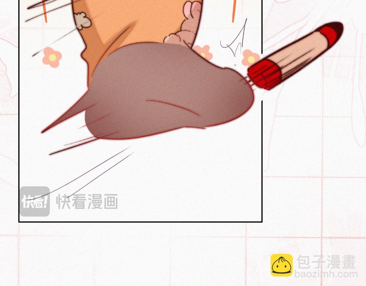 窝窝小剧场：2023年目标达成-第351话