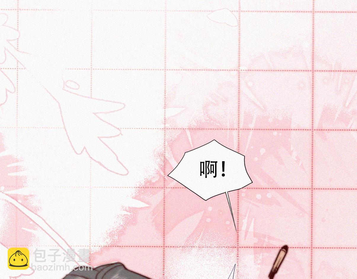 窝窝小剧场：2023年目标达成-第351话