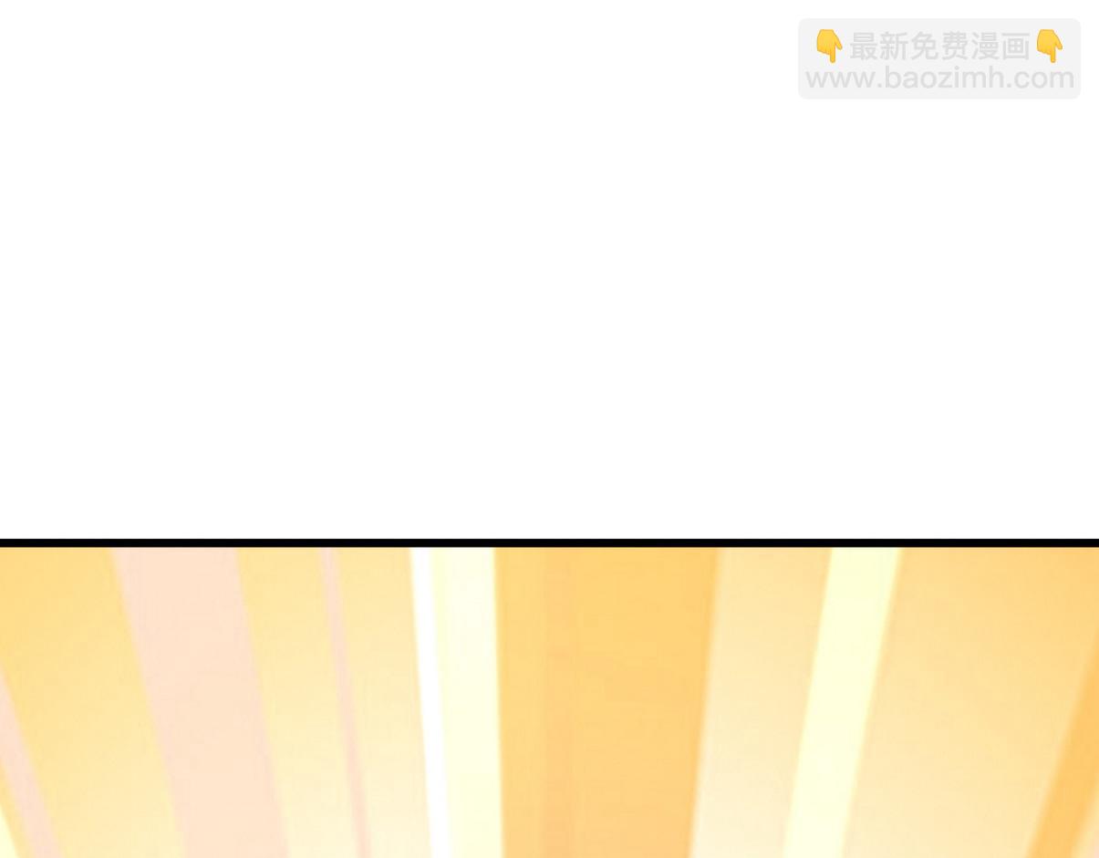 窝窝小剧场：2023年目标达成-第351话