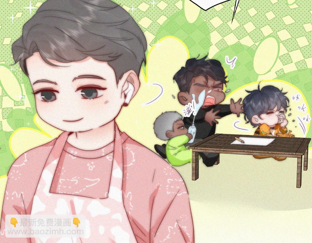 窝窝小剧场：爸前爸后的双面萌娃-第353话