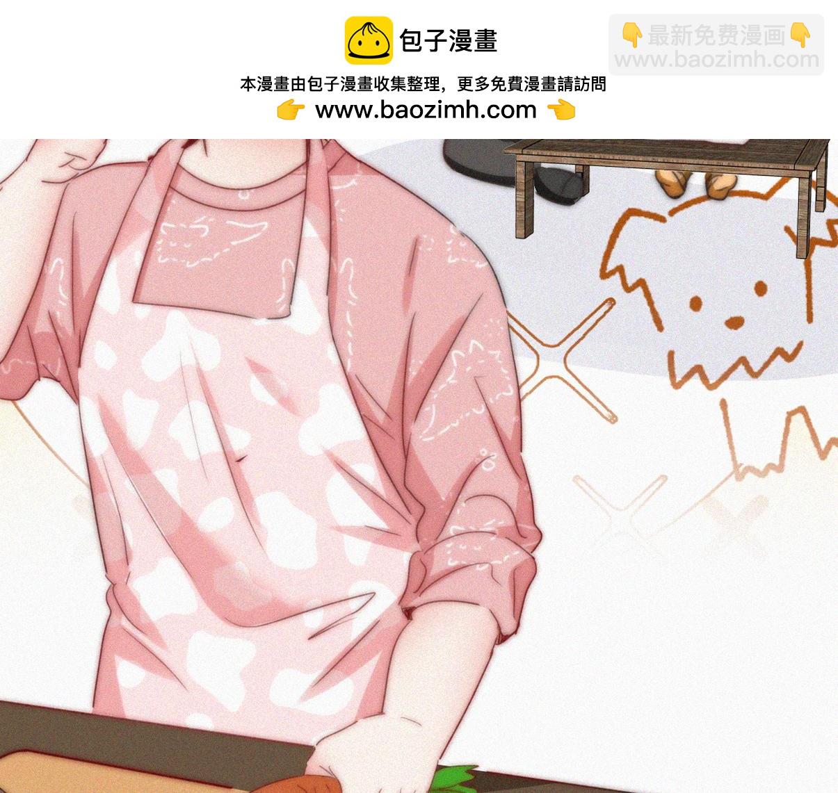 窝窝小剧场：爸前爸后的双面萌娃-第353话