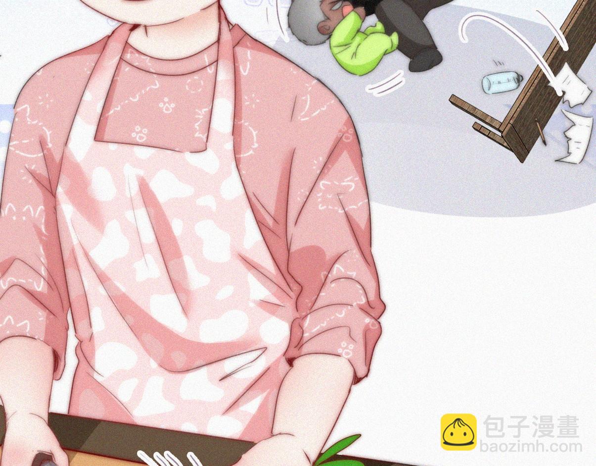 窝窝小剧场：爸前爸后的双面萌娃-第353话