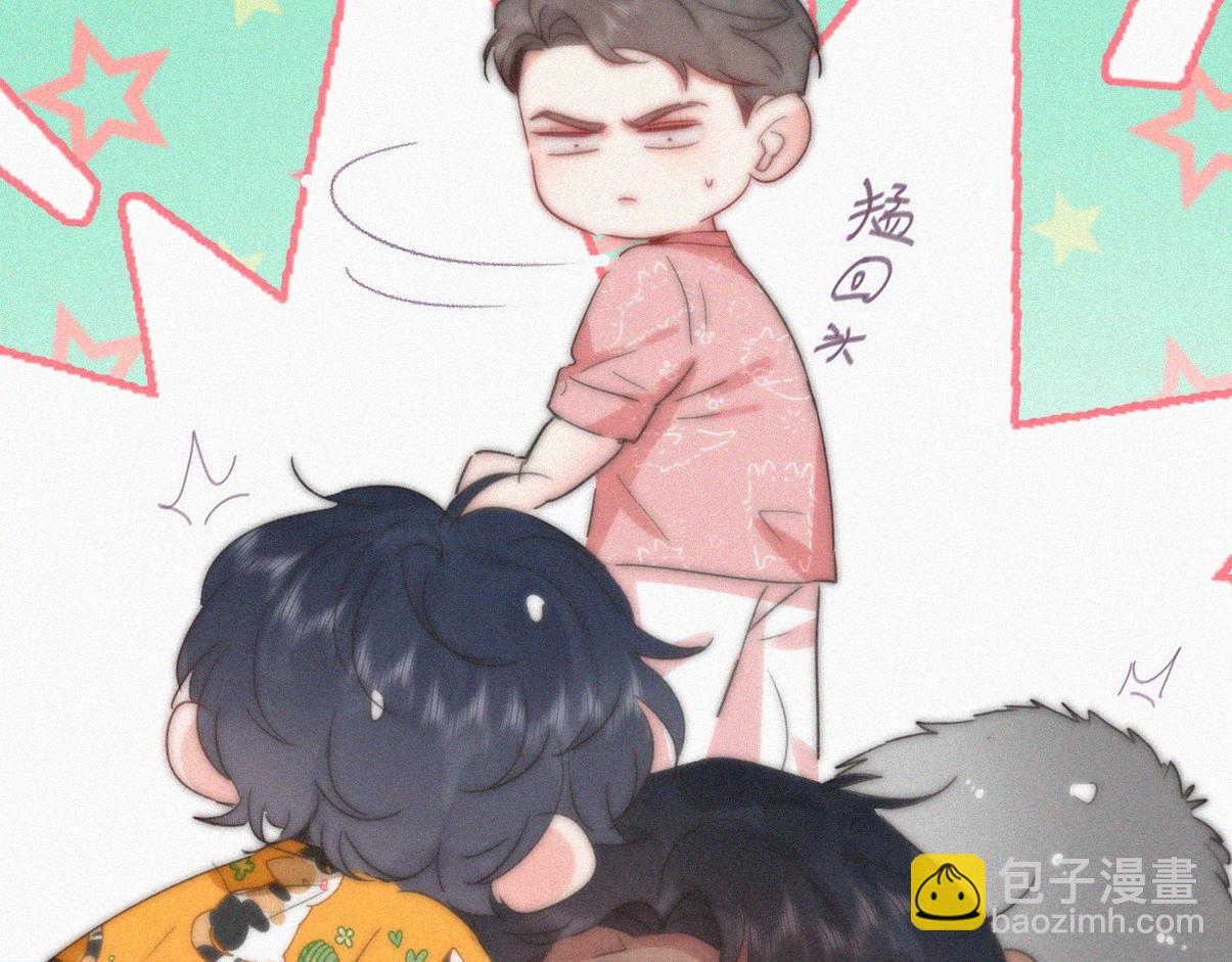 窝窝小剧场：爸前爸后的双面萌娃-第353话
