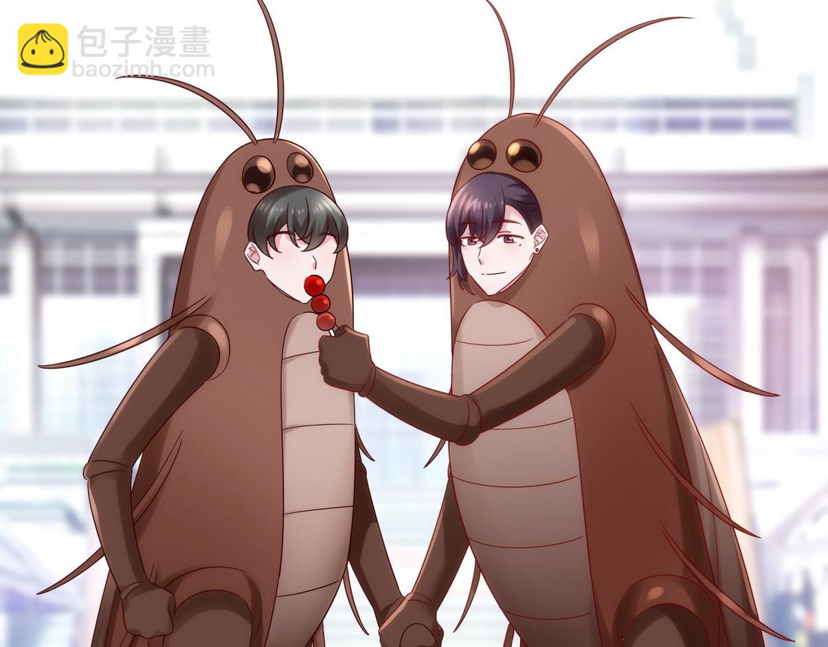 窝窝小剧场：爸前爸后的双面萌娃-第353话