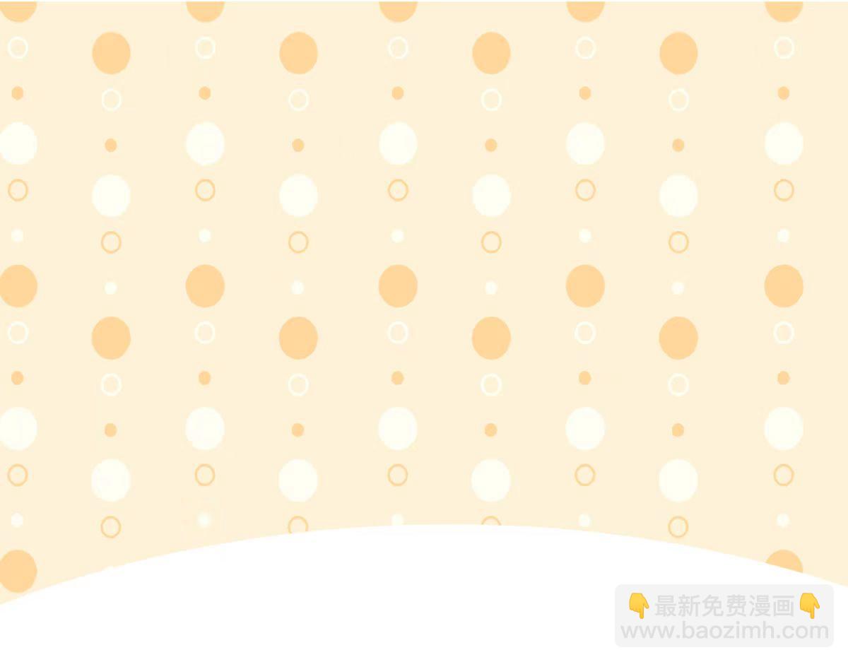窝窝小剧场：爸前爸后的双面萌娃-第353话