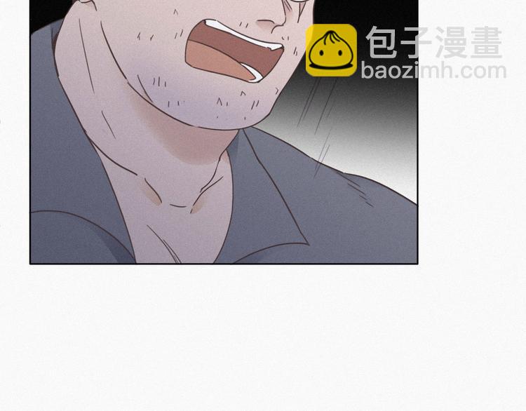 第4话 我的人别乱碰(1/5)-第5话
