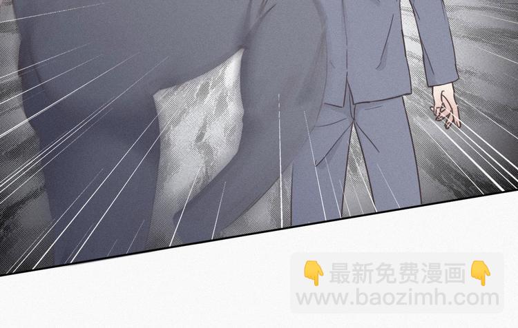 第4话 我的人别乱碰(1/5)-第5话