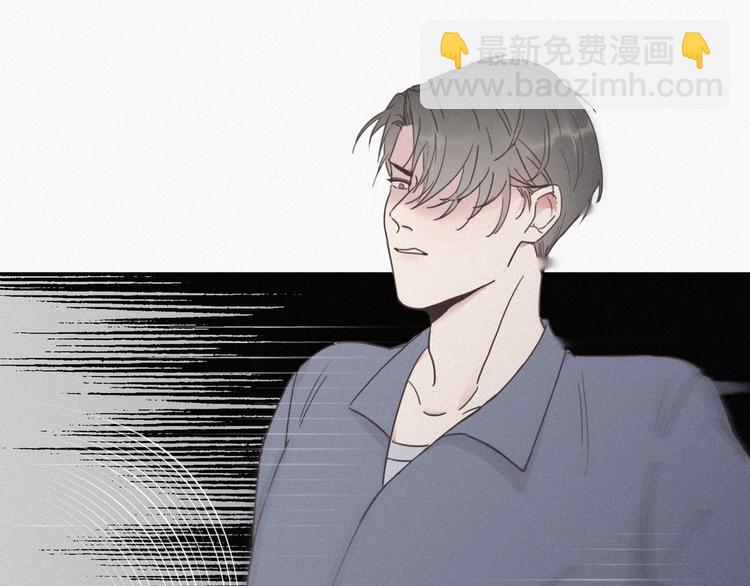 第4话 我的人别乱碰(1/5)-第5话