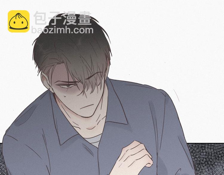 第4话 我的人别乱碰(1/5)-第5话