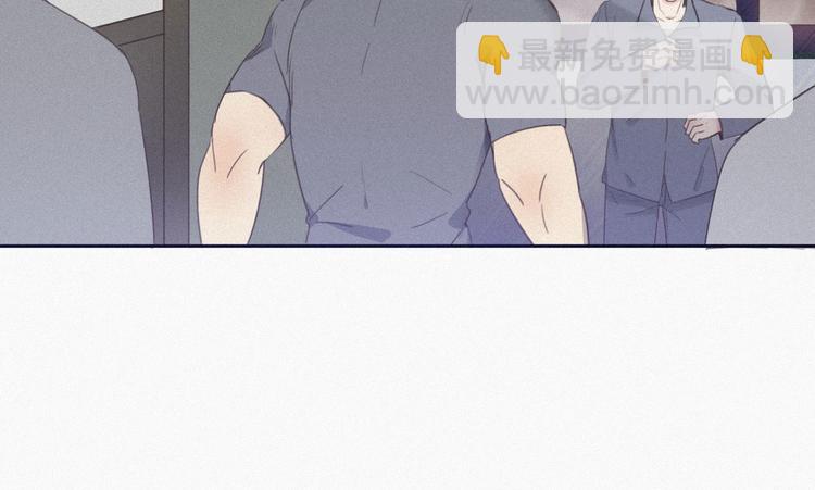 第4话 我的人别乱碰(1/5)-第5话