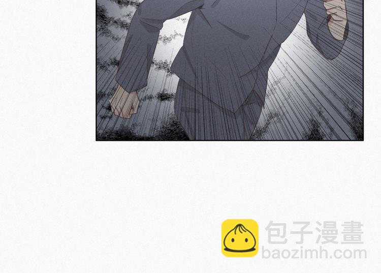 第4话 我的人别乱碰(1/5)-第5话