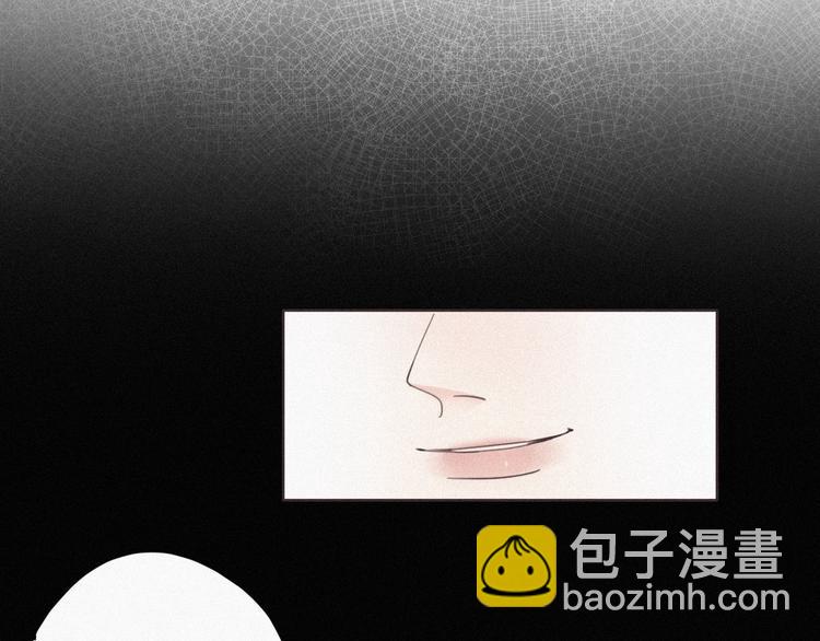 第4话 我的人别乱碰(1/5)-第5话