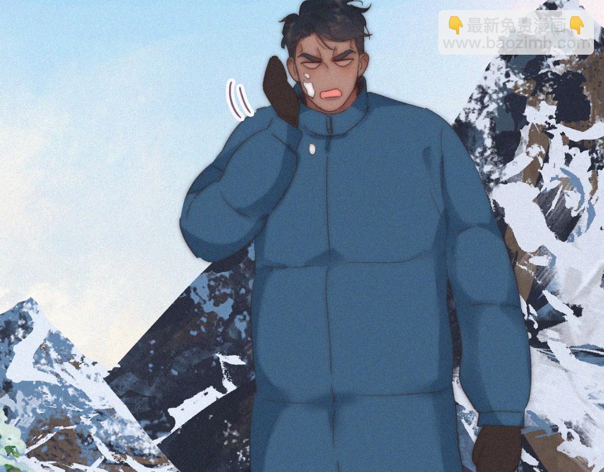 窝窝小剧场：当没有危险的时候，老爸能有多危险-第355话