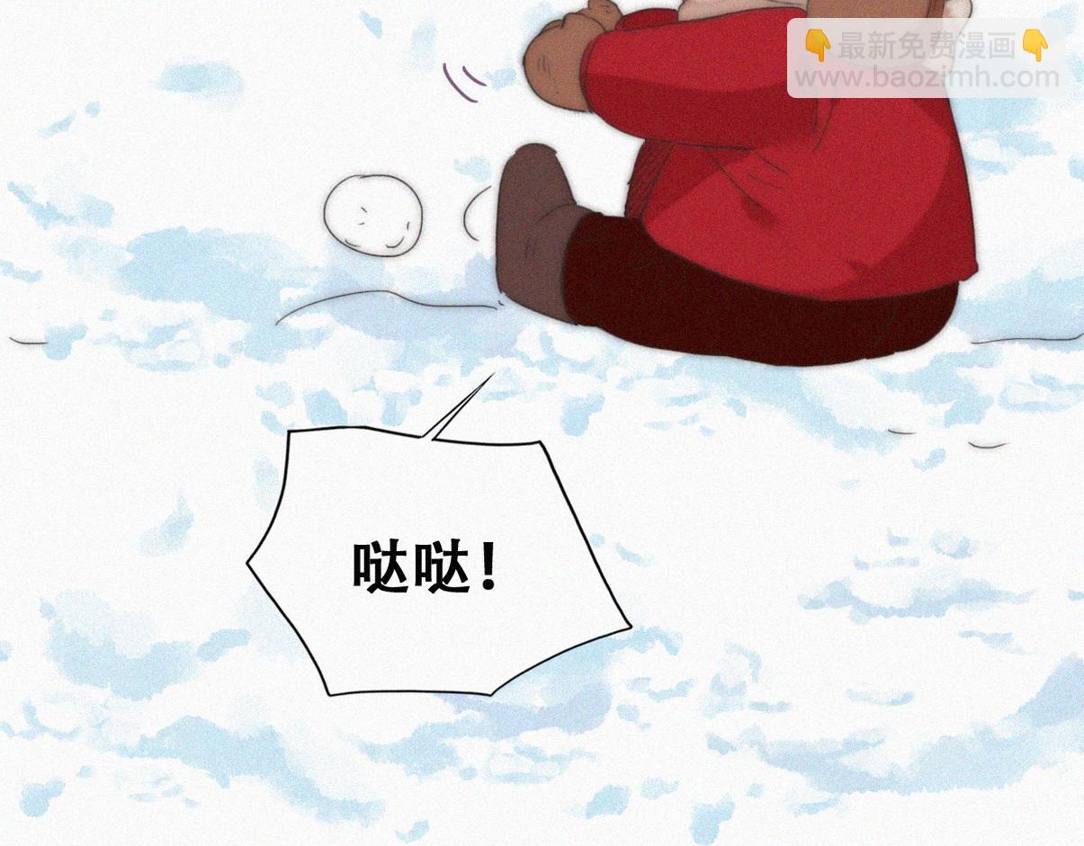窝窝小剧场：当没有危险的时候，老爸能有多危险-第355话