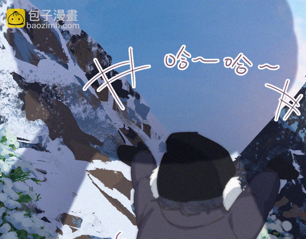窝窝小剧场：当没有危险的时候，老爸能有多危险-第355话