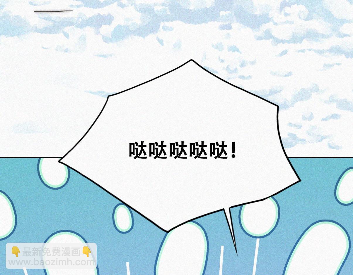 窝窝小剧场：当没有危险的时候，老爸能有多危险-第355话