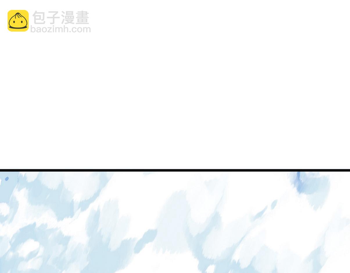 窝窝小剧场：当没有危险的时候，老爸能有多危险-第355话