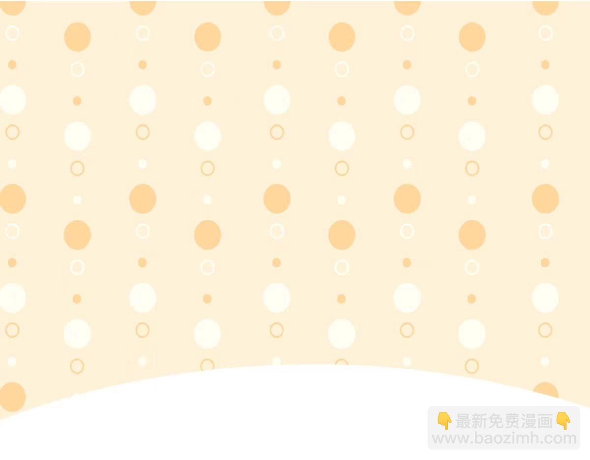 窝窝小剧场：当没有危险的时候，老爸能有多危险-第355话