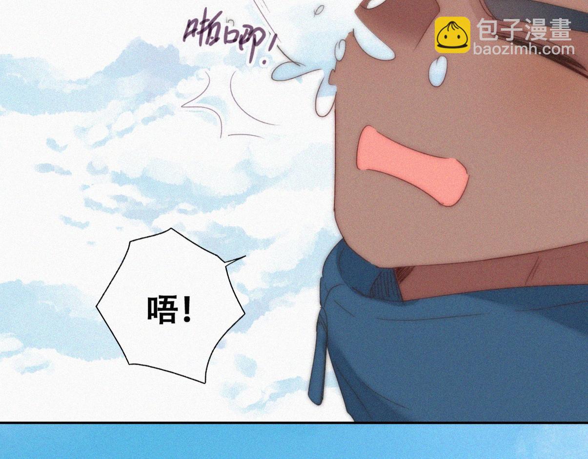 窝窝小剧场：当没有危险的时候，老爸能有多危险-第355话