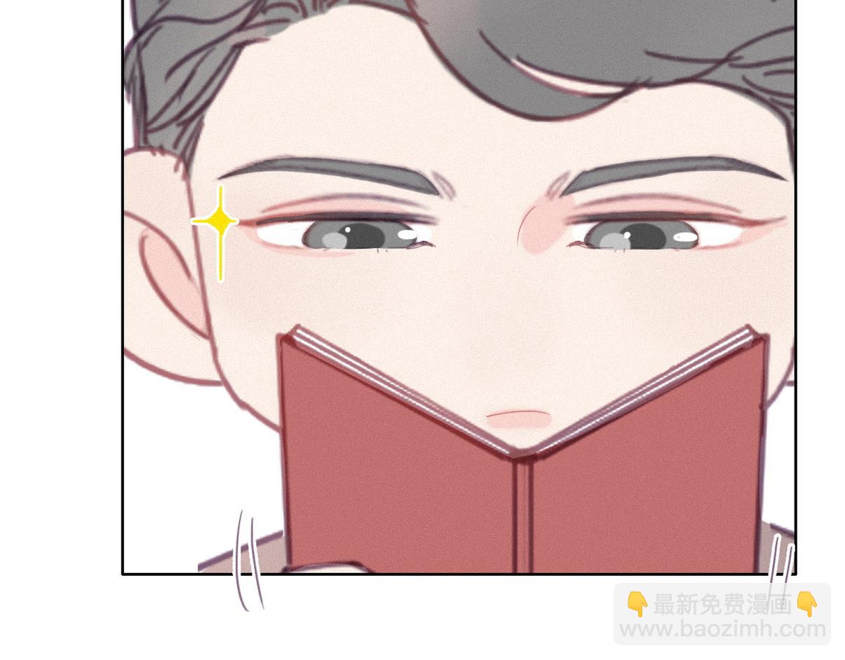 窝窝小剧场：又叕偷吃零食的窝窝-第357话