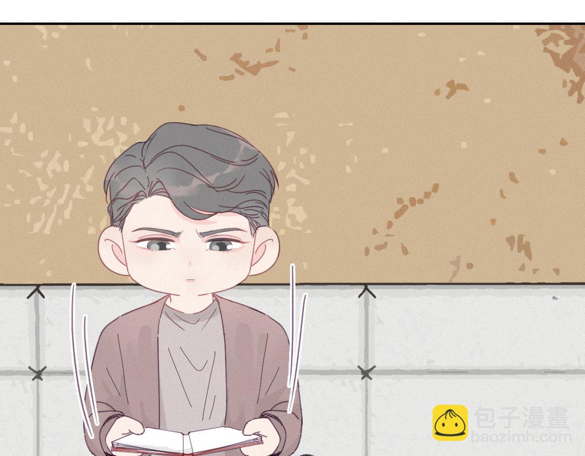 窝窝小剧场：又叕偷吃零食的窝窝-第357话