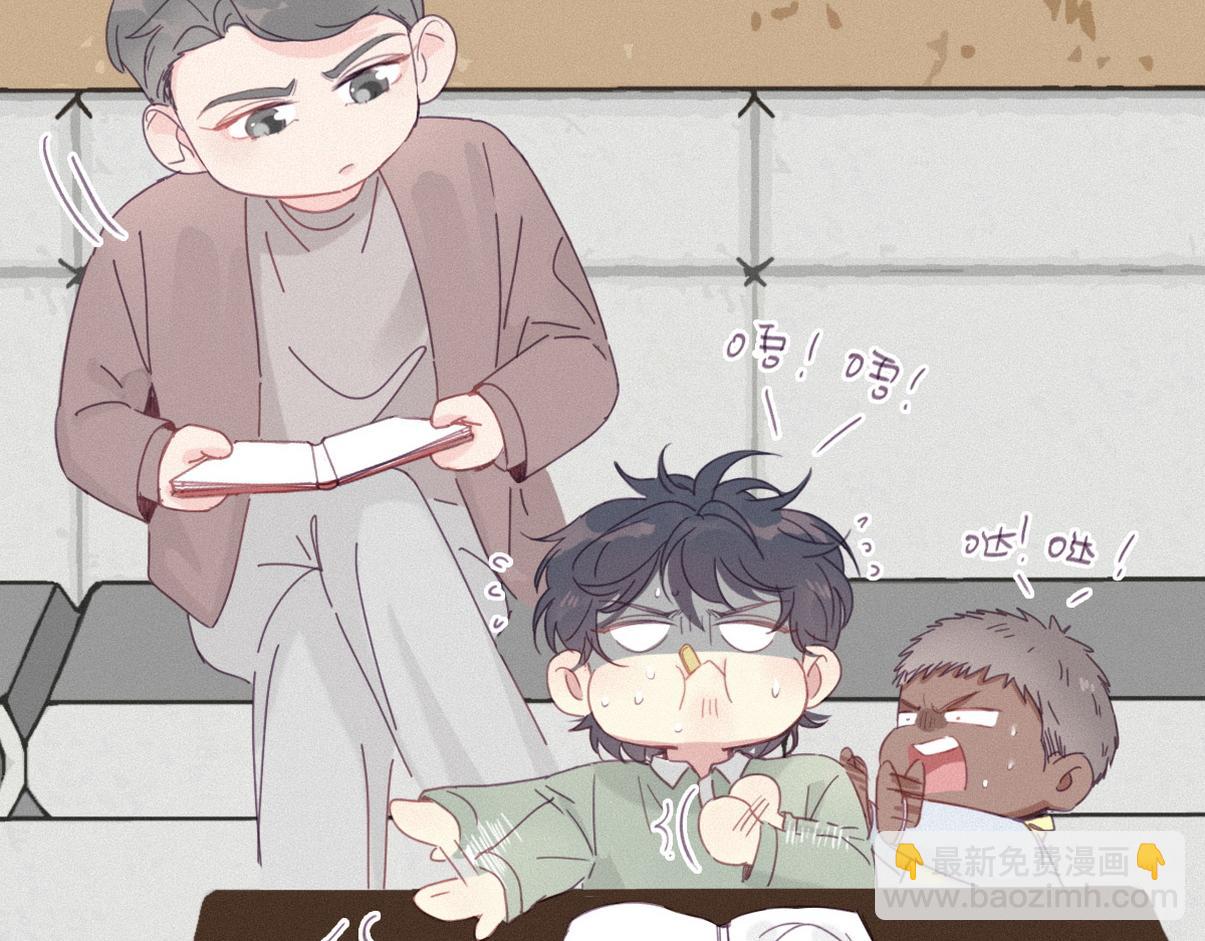 窝窝小剧场：又叕偷吃零食的窝窝-第357话