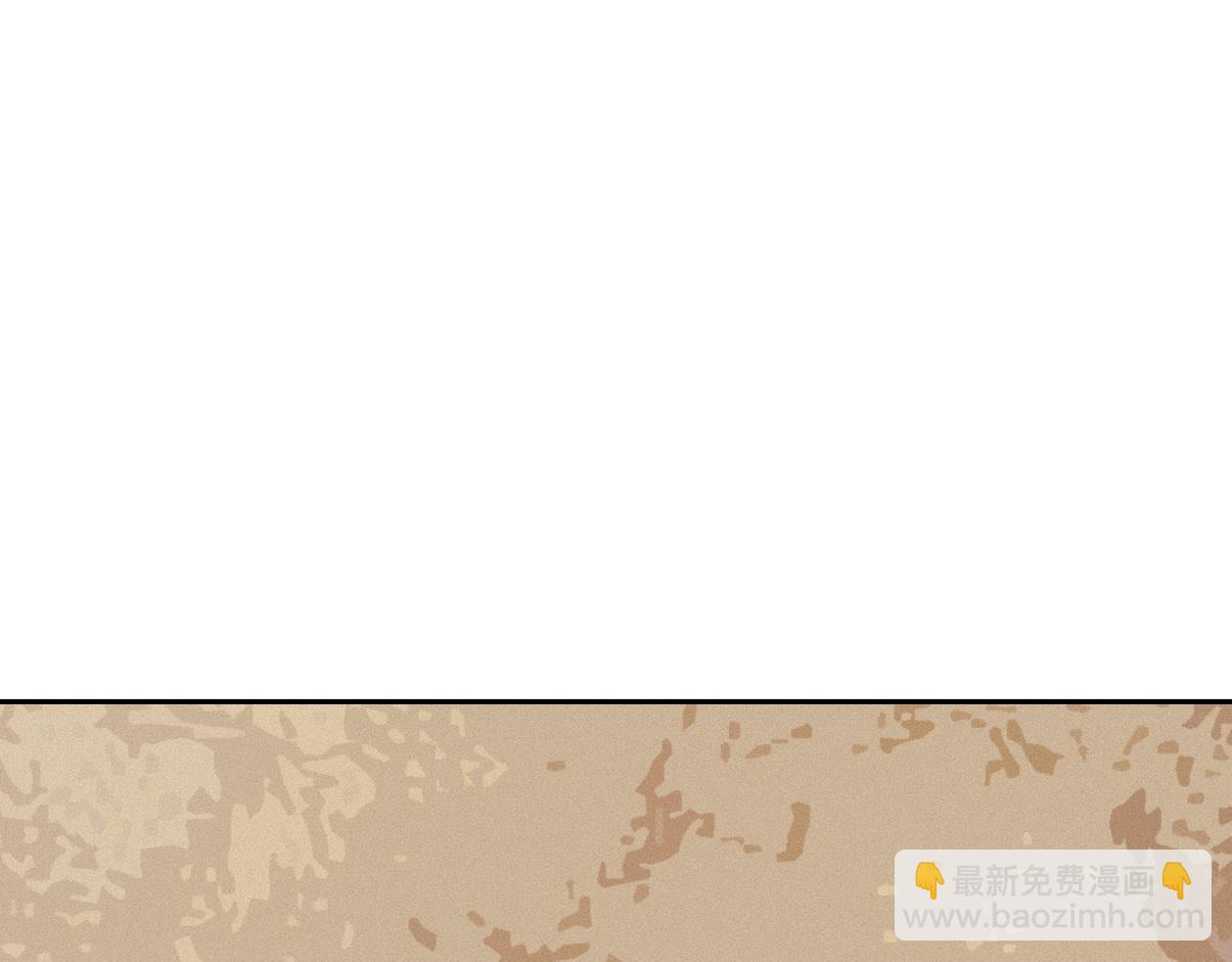 窝窝小剧场：又叕偷吃零食的窝窝-第357话