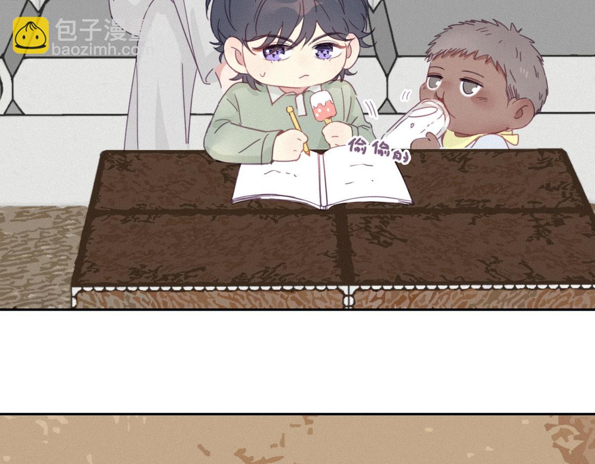 窝窝小剧场：又叕偷吃零食的窝窝-第357话