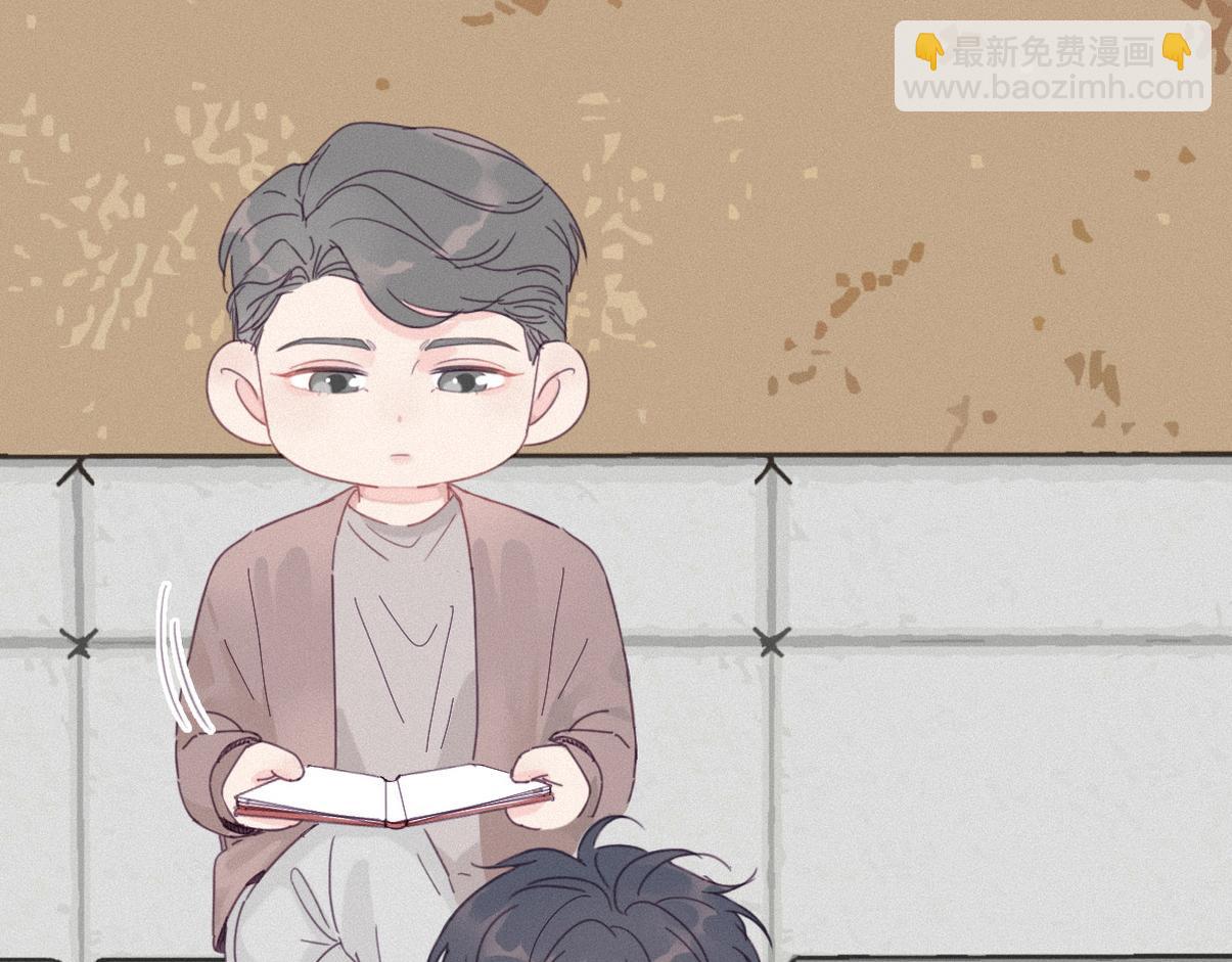 窝窝小剧场：又叕偷吃零食的窝窝-第357话