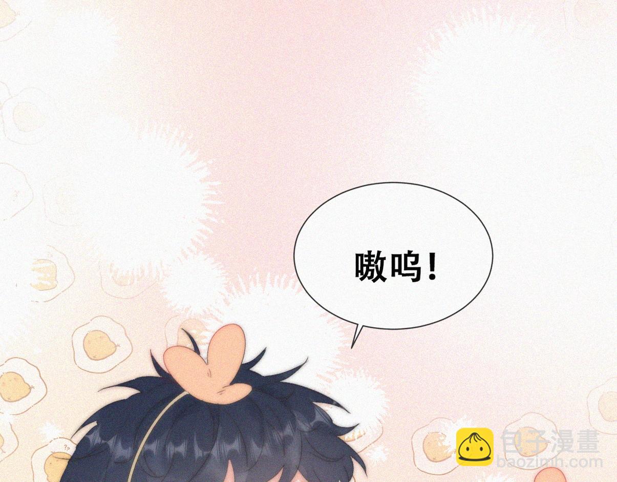 窝窝小剧场：钵钵鸡-第359话