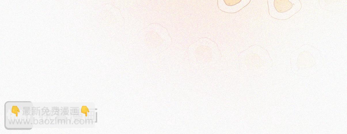 窝窝小剧场：钵钵鸡-第359话