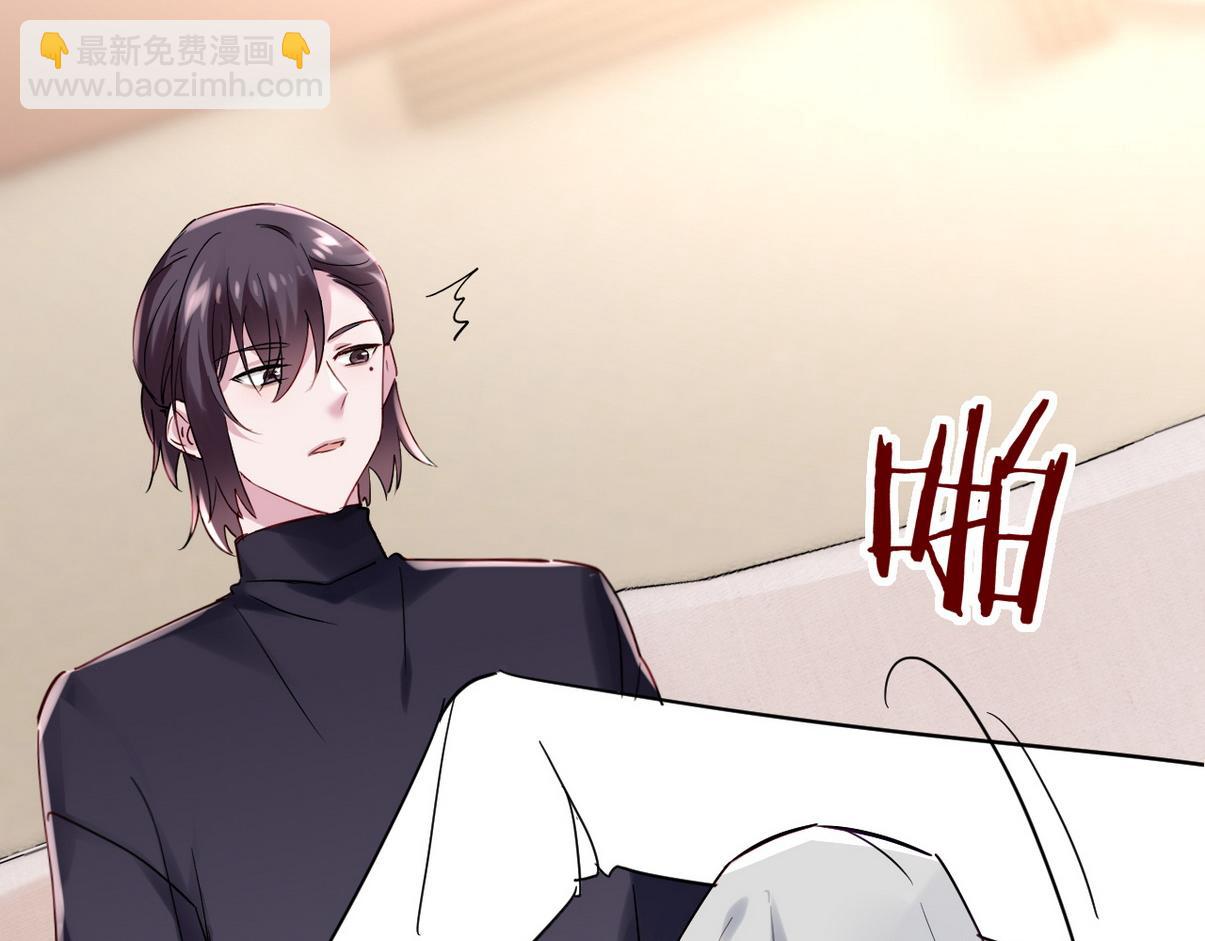 窝窝小剧场：钵钵鸡-第359话