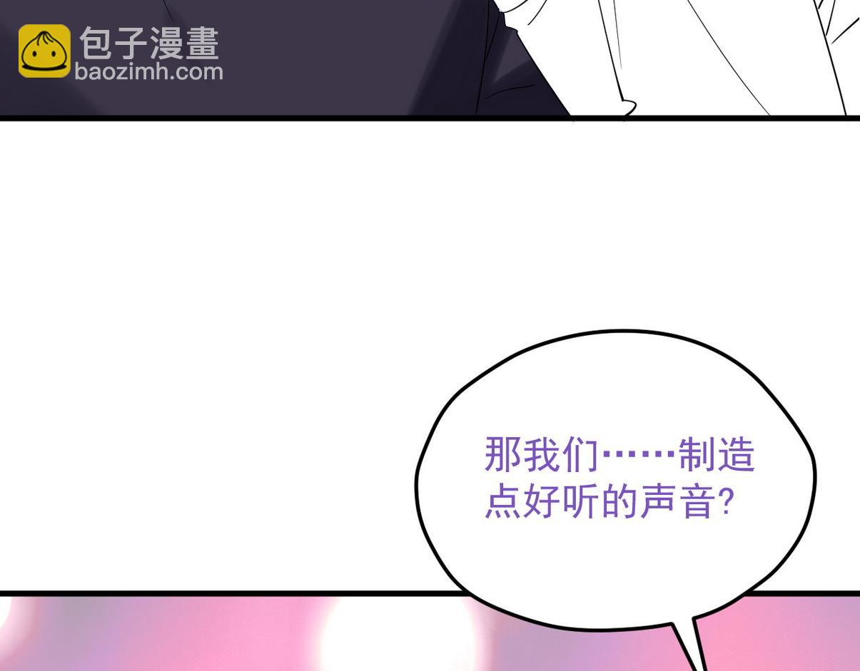 窝窝小剧场：钵钵鸡-第359话