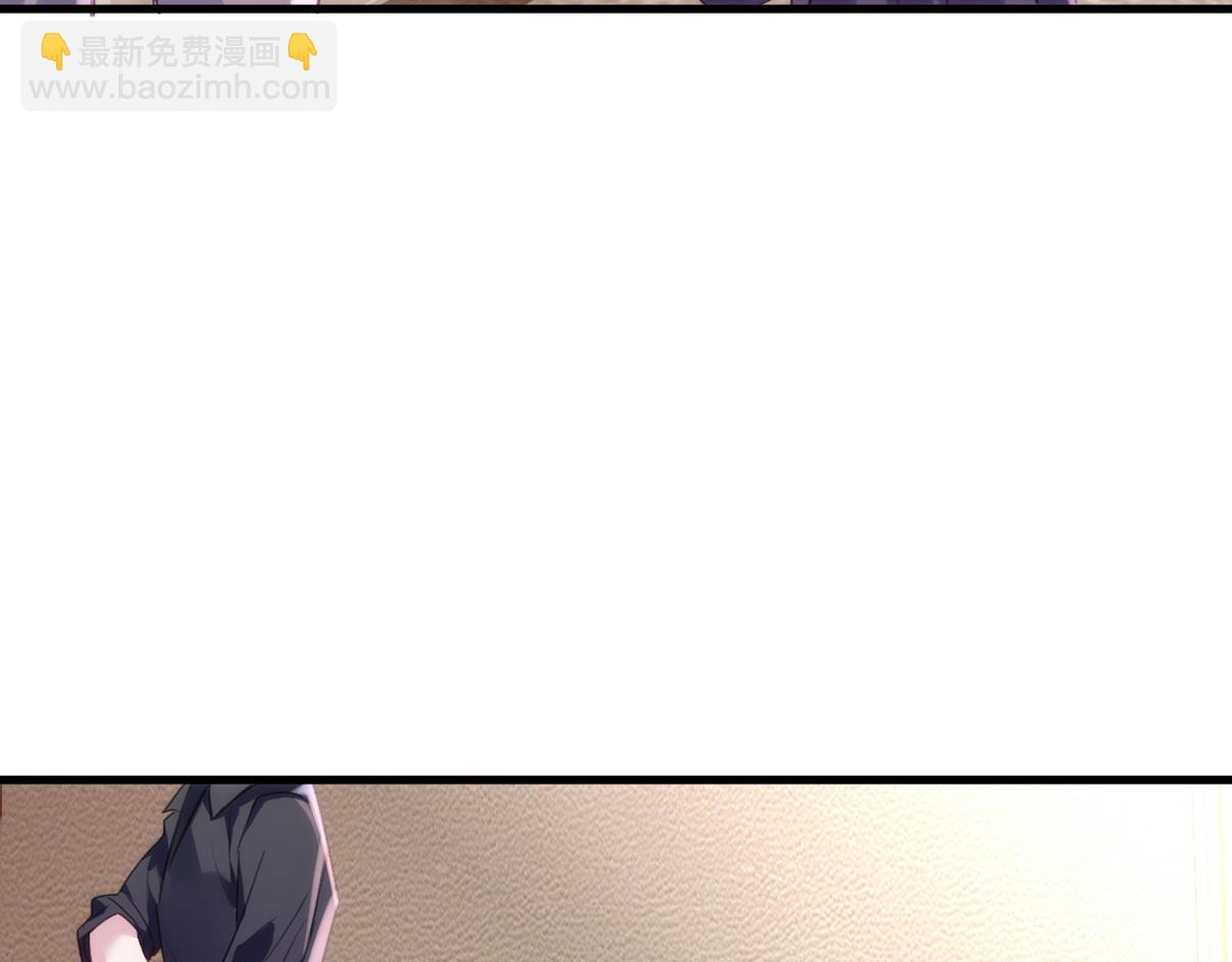 结尾有福利-第361话