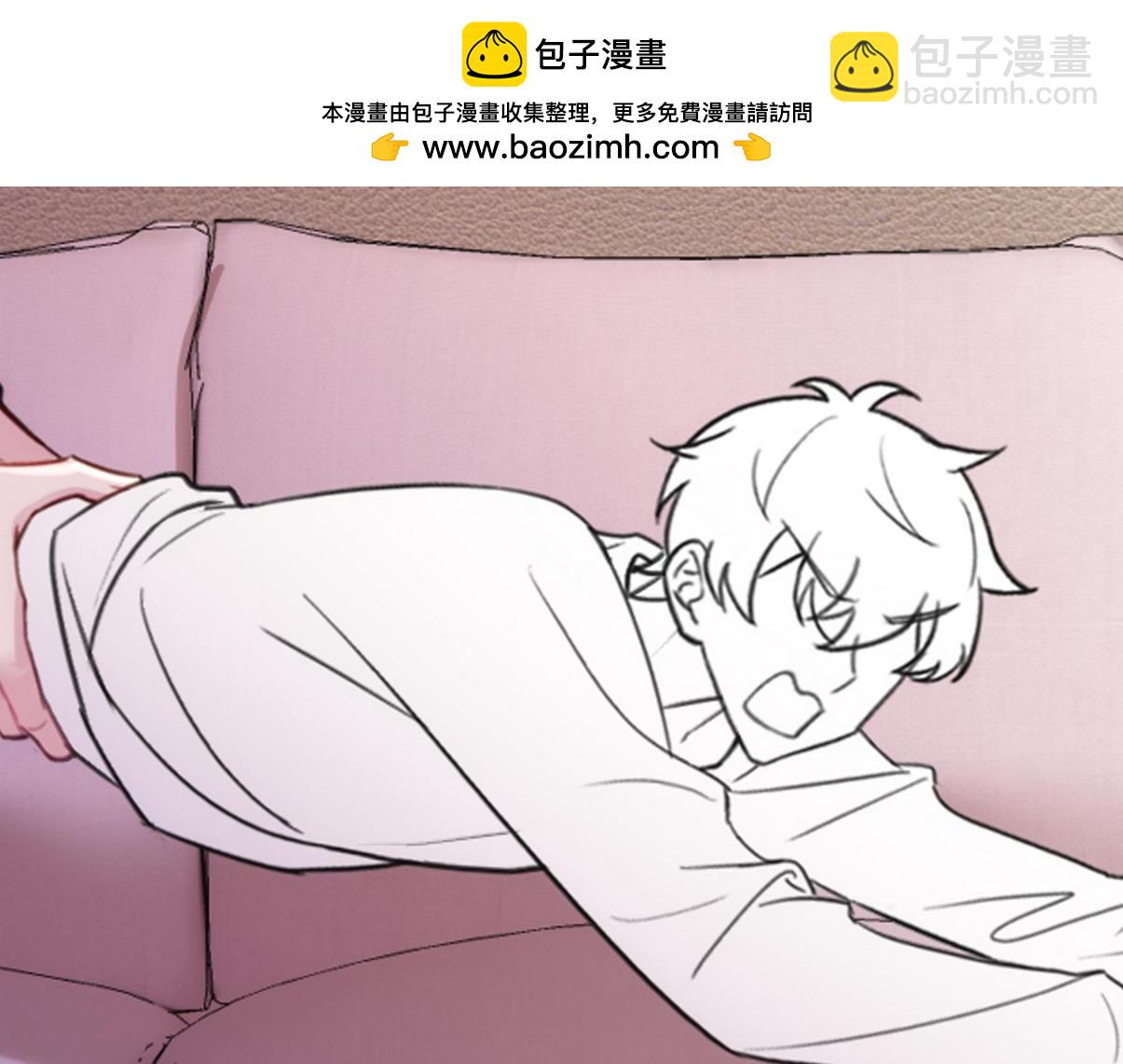 结尾有福利-第361话