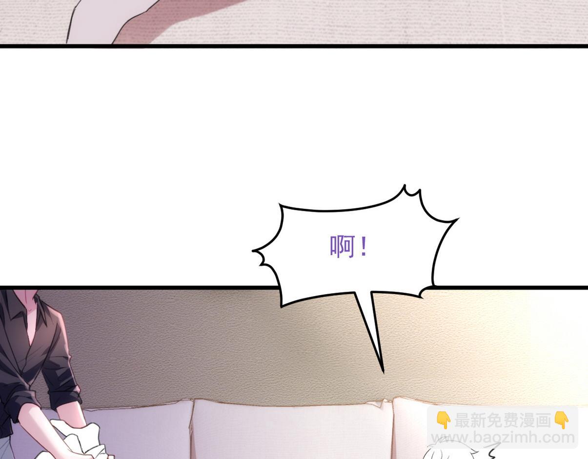 结尾有福利-第361话