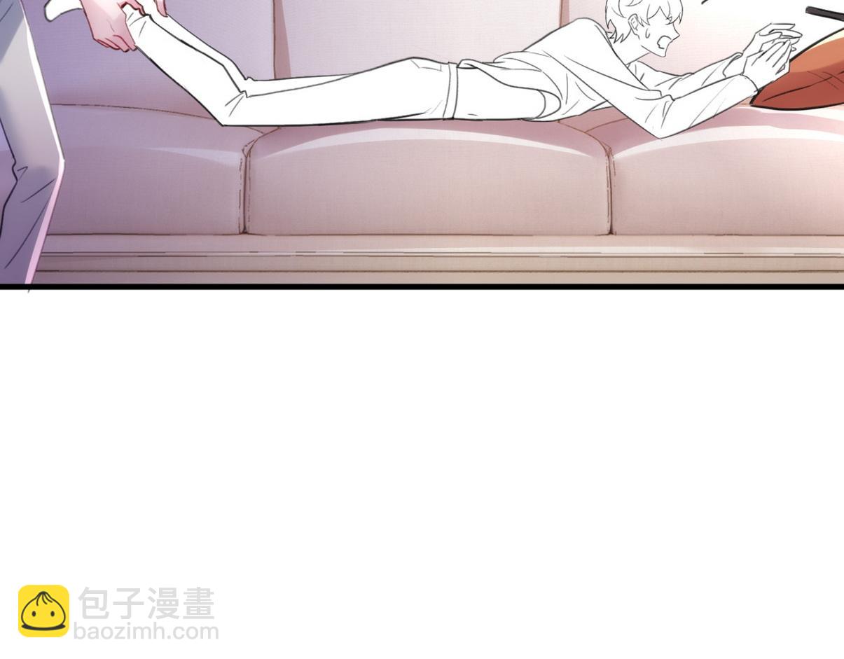 结尾有福利-第361话