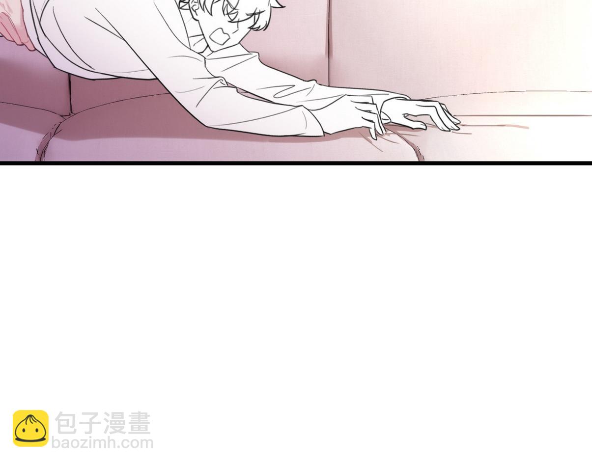 结尾有福利-第361话