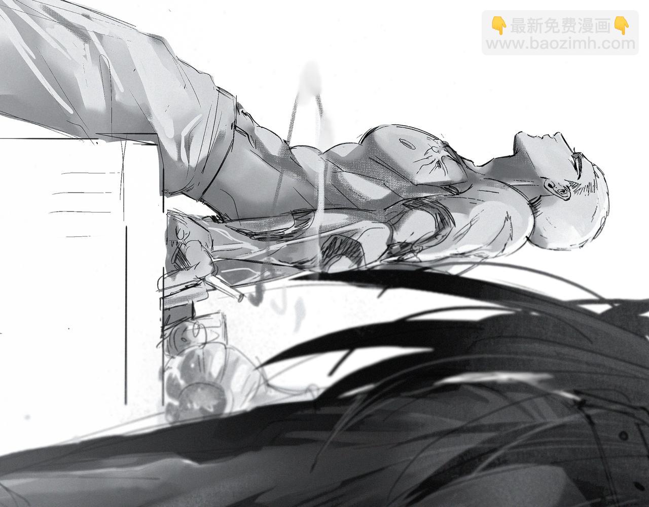 结尾有福利-第361话