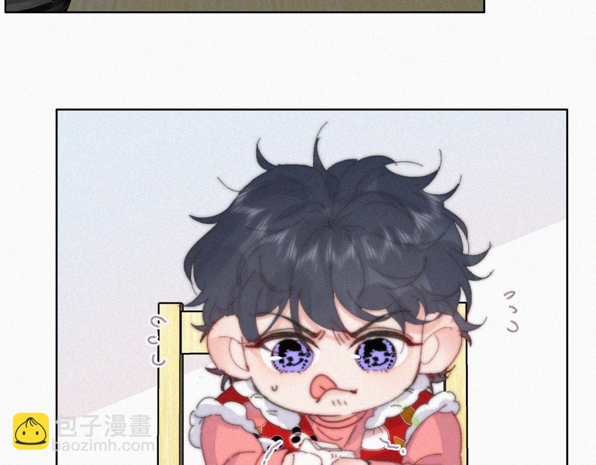 窝窝小剧场：我哥的饺子我来吃(1/2)-第363话
