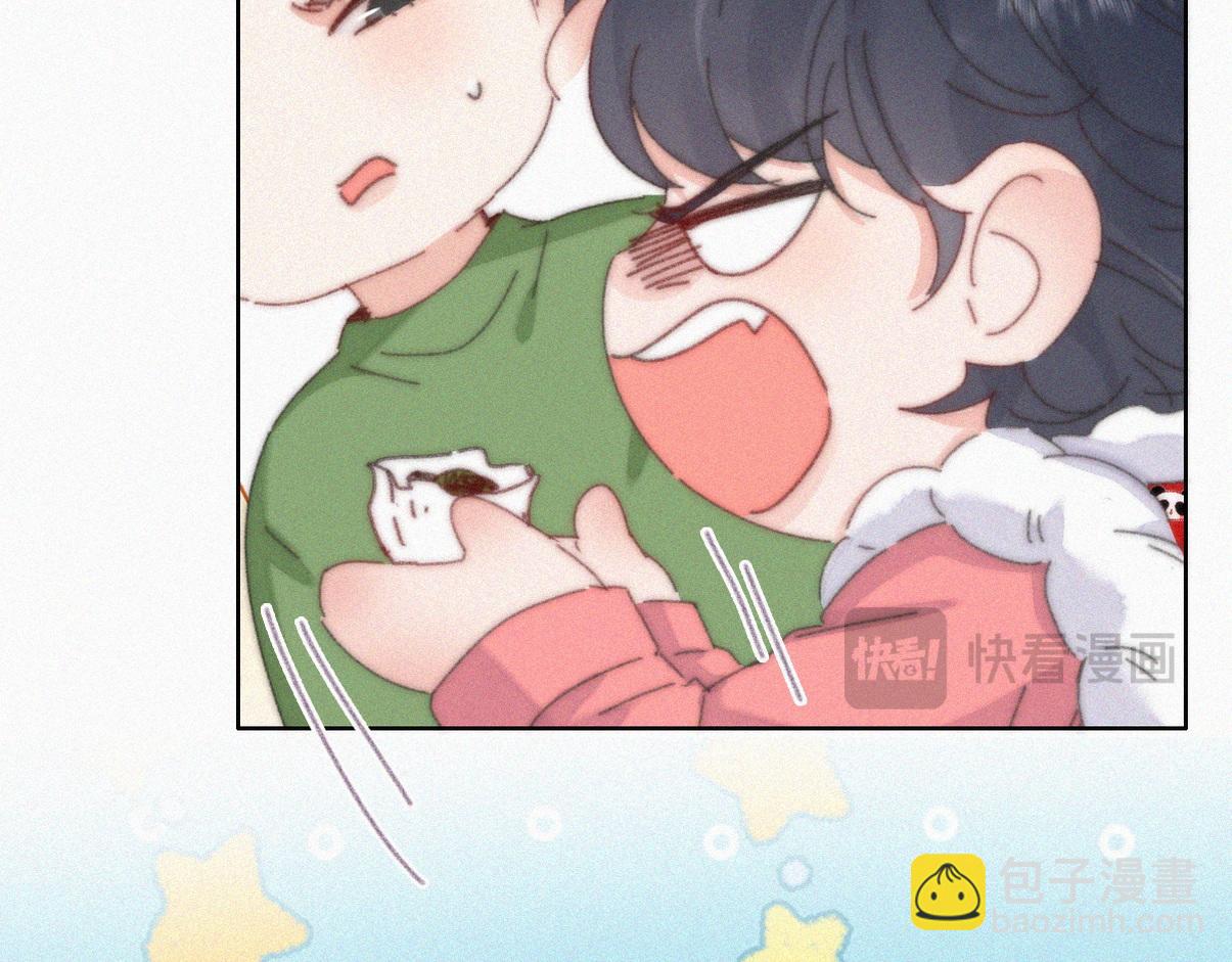 窝窝小剧场：我哥的饺子我来吃(1/2)-第363话