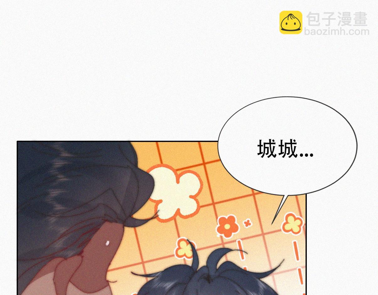 窝窝小剧场：我哥的饺子我来吃(1/2)-第363话