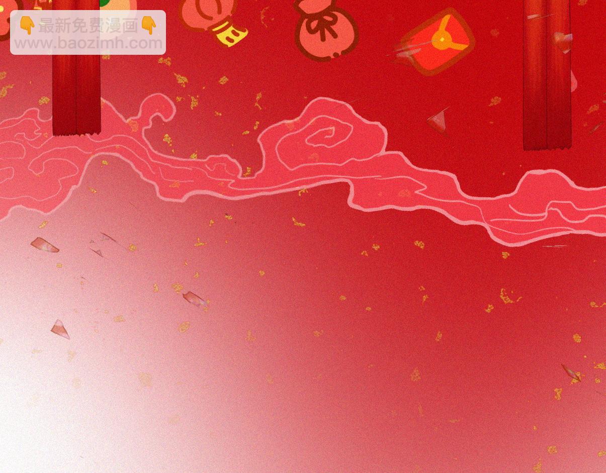 窝窝小剧场：我哥的饺子我来吃(1/2)-第363话