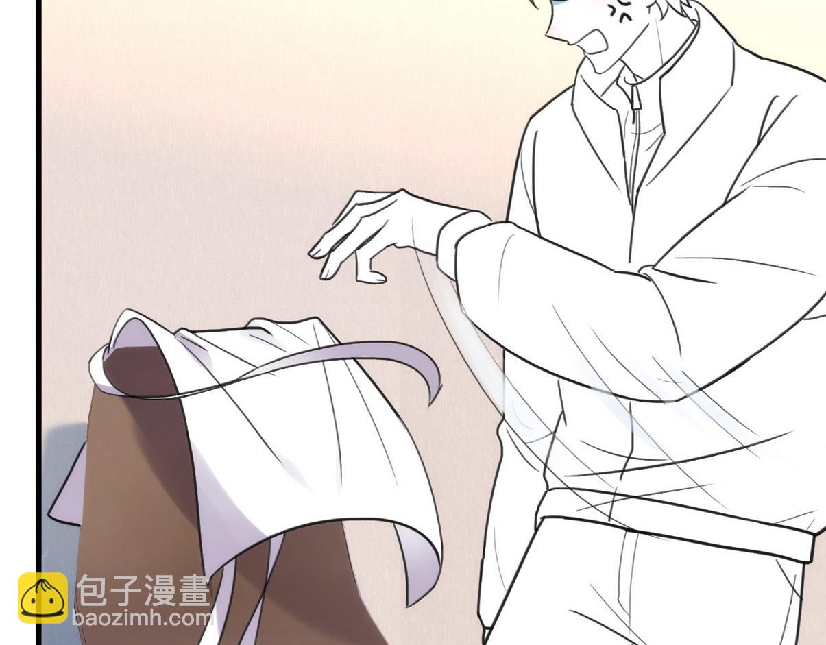 窝窝小剧场：我哥的饺子我来吃(1/2)-第363话
