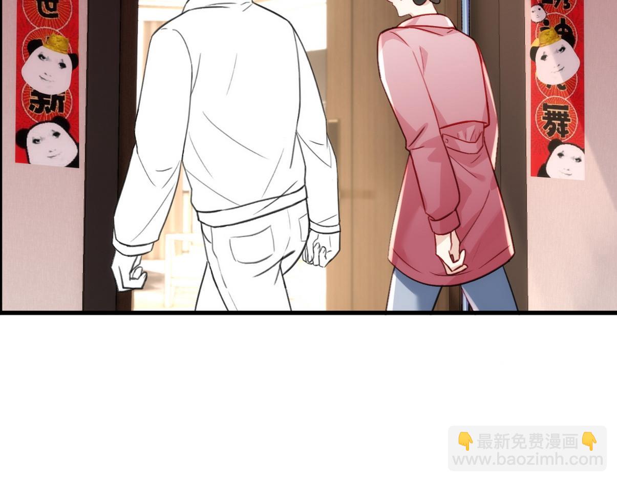 窝窝小剧场：我哥的饺子我来吃(1/2)-第363话