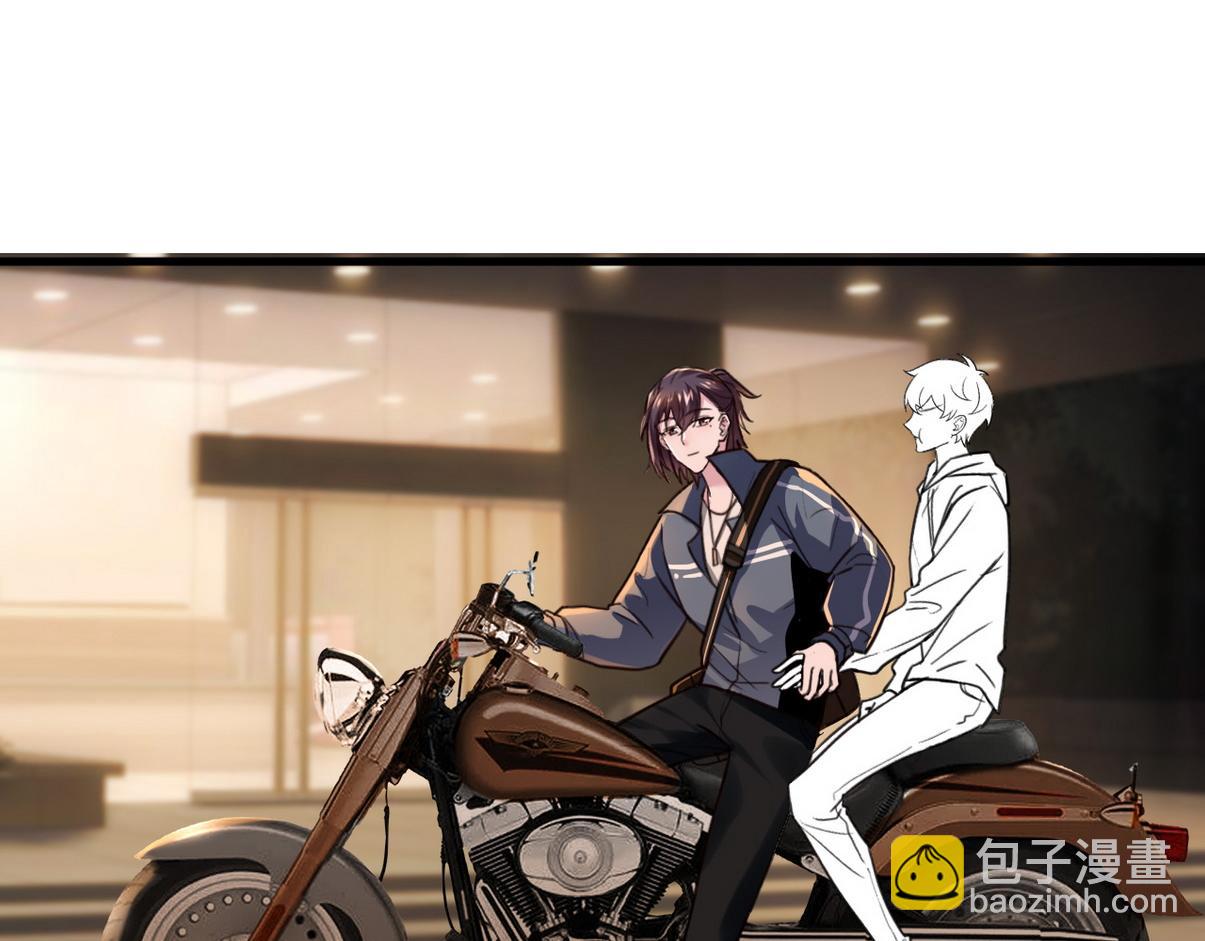 直男小剧场：生闷气-第365话