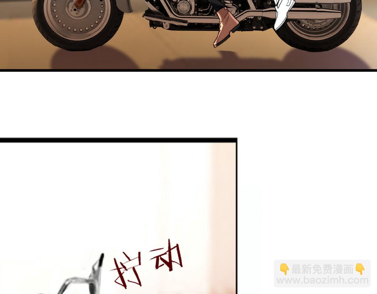 直男小剧场：生闷气-第365话