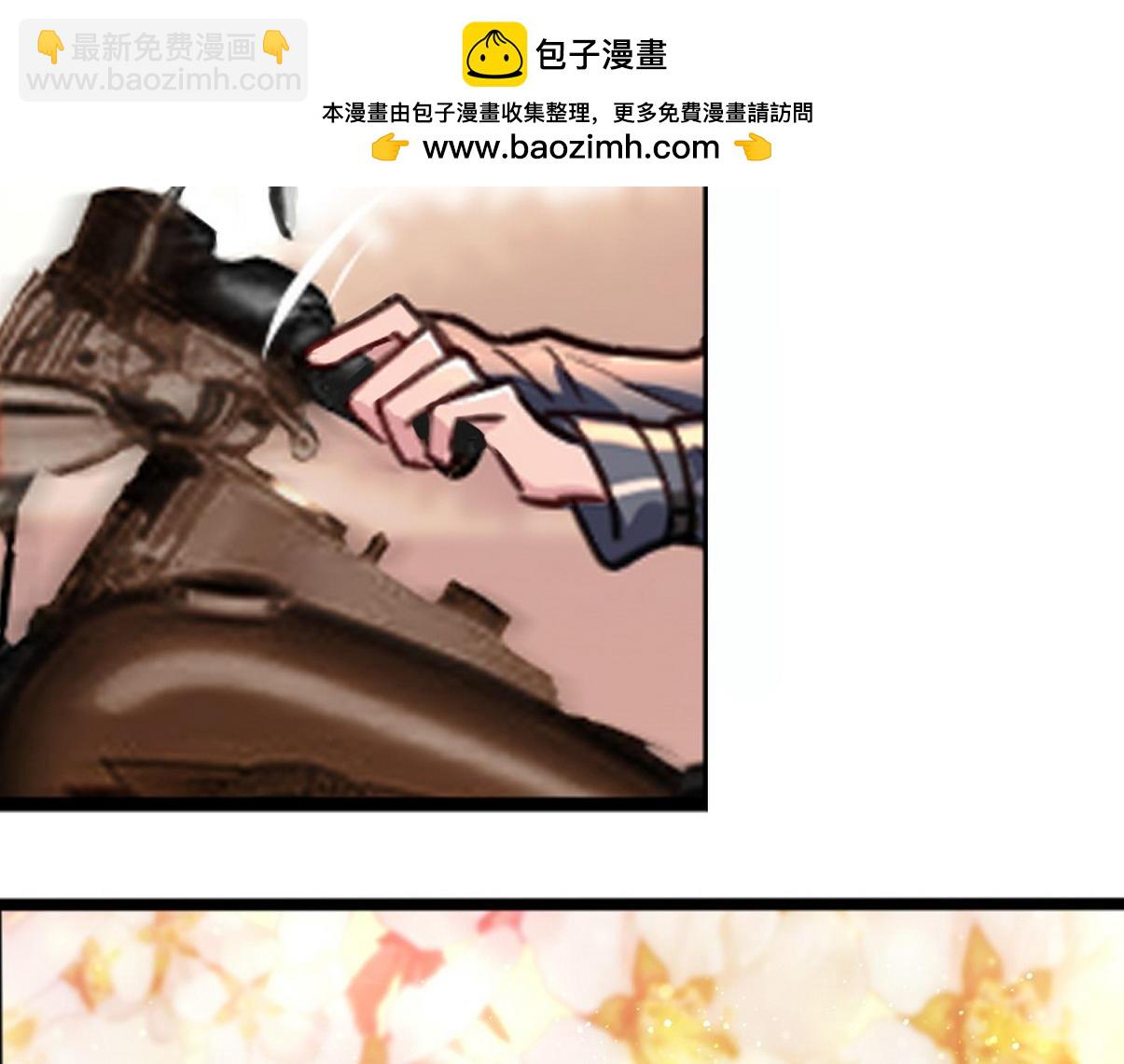 直男小剧场：生闷气-第365话