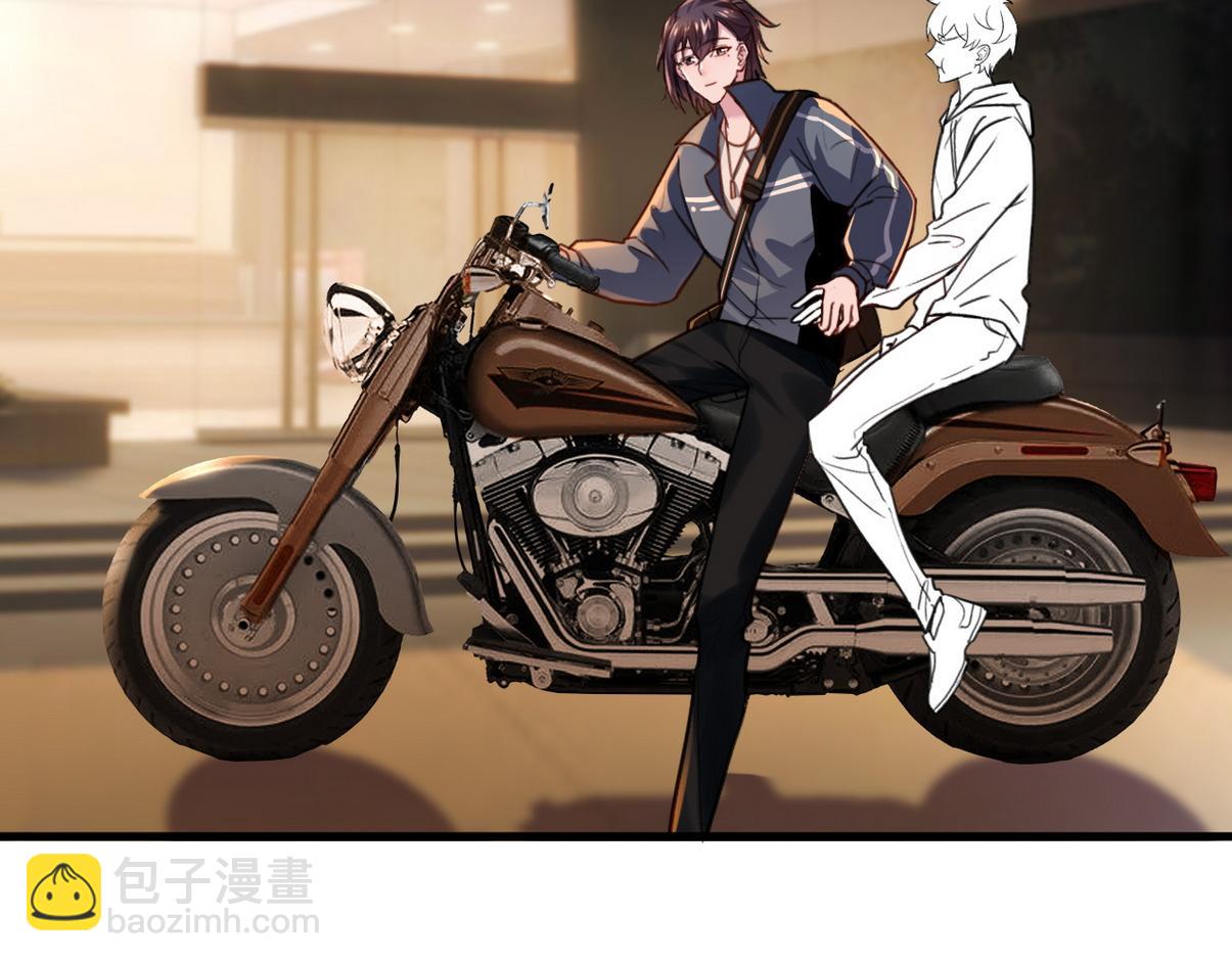 直男小剧场：生闷气-第365话