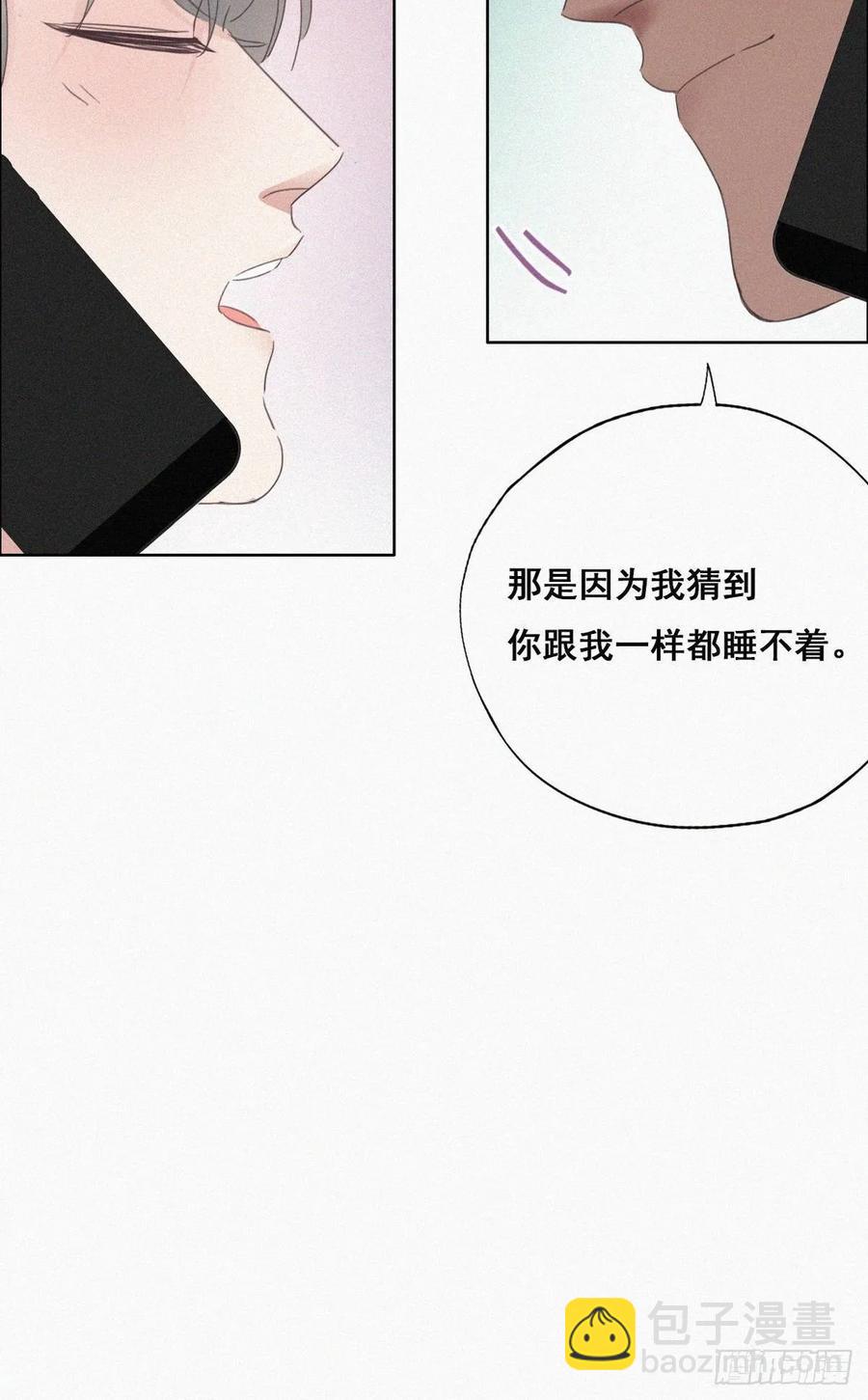 第40话 甜蜜电话(1/2)-第61话